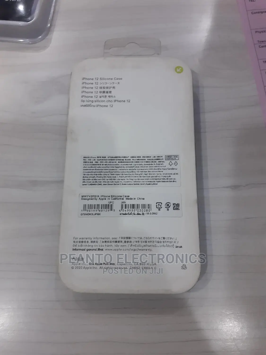 Silicone Case for iPhone 12 Black