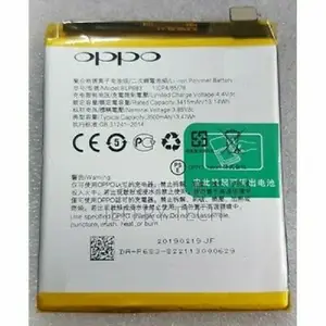 Battery for Oppo F9 and F9 Pro BLP-683 3500mah With 1 Year W