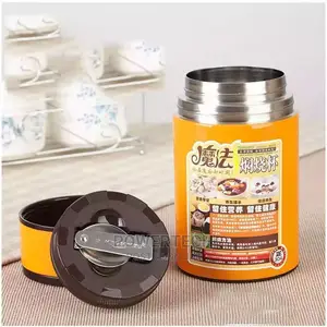 Food Flask- 800ml