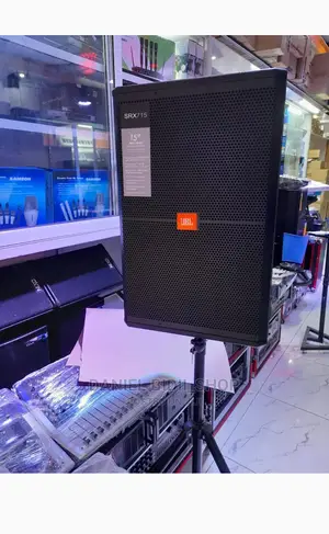 JBL Midrange Speaker
