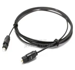 Digital Optical Audio Cable Toslink Gold Plated 5m