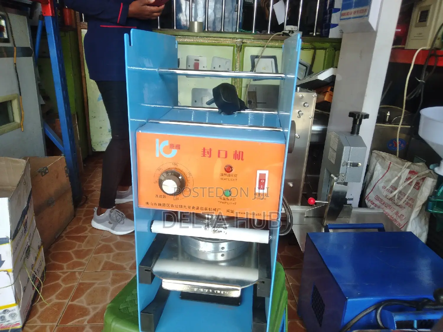 Quality Yoghurt Cup Sealing Machine