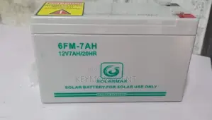 Solarmax UPS Battery 12V 7AH Brand New