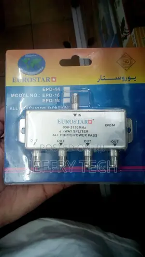 4 Way Tv Aerial Splitter