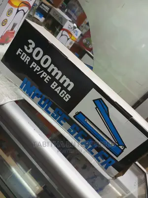 Original Impulse 300mm