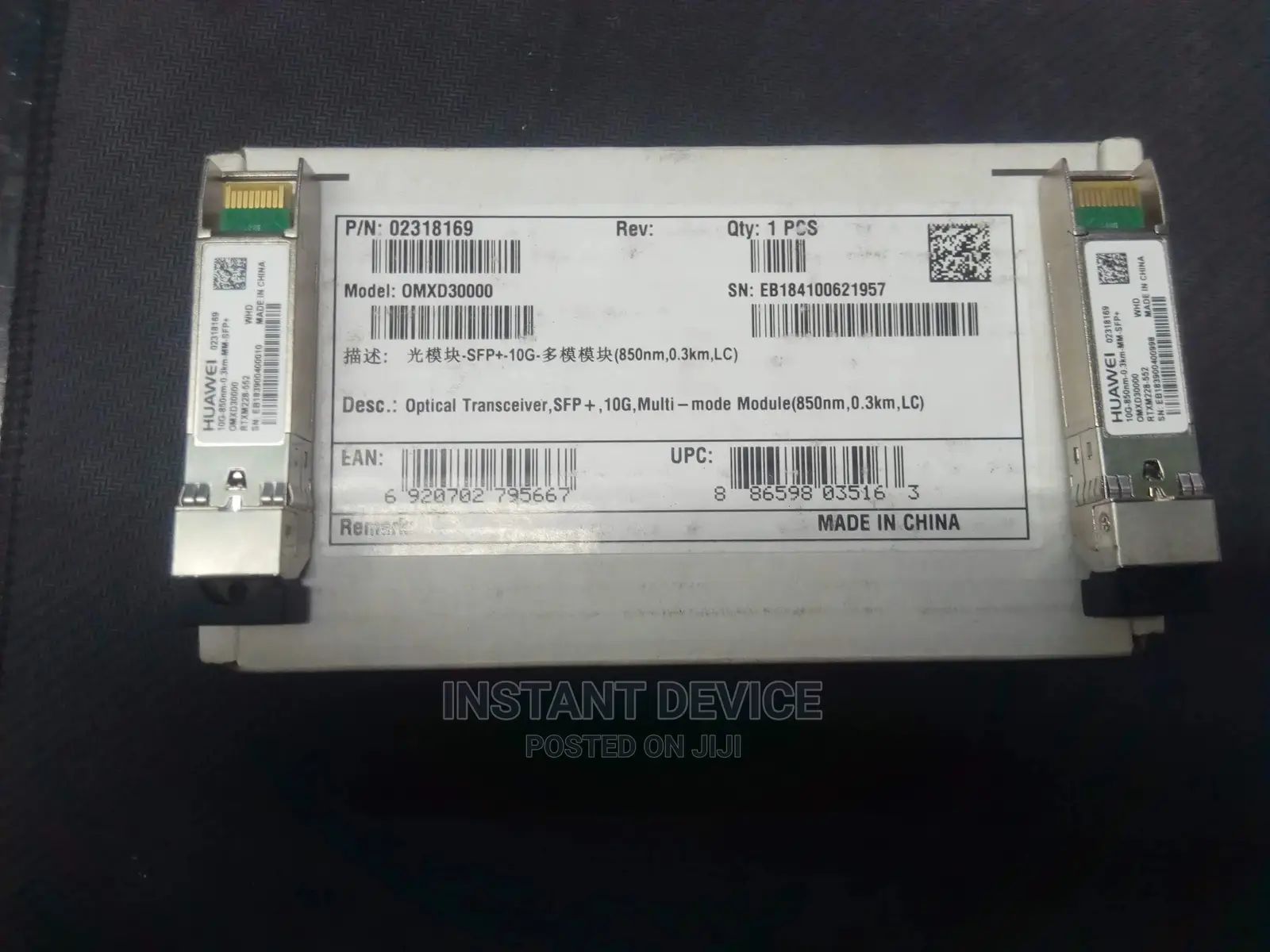 Huawei SFP + 10G Multi-Mode Module 850nm 0.3 Km LC