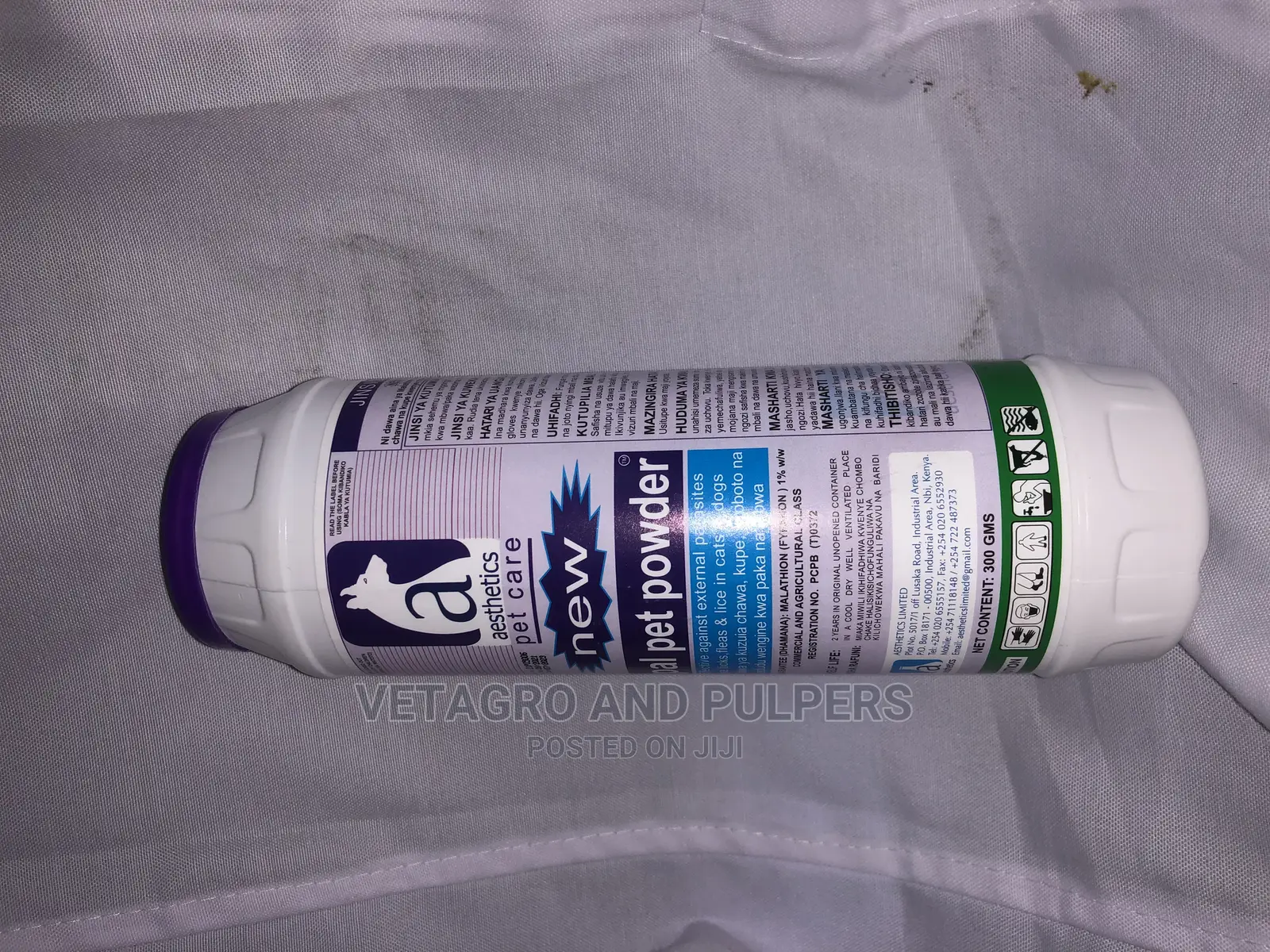 Dermaesthetics Pal Pet Powder