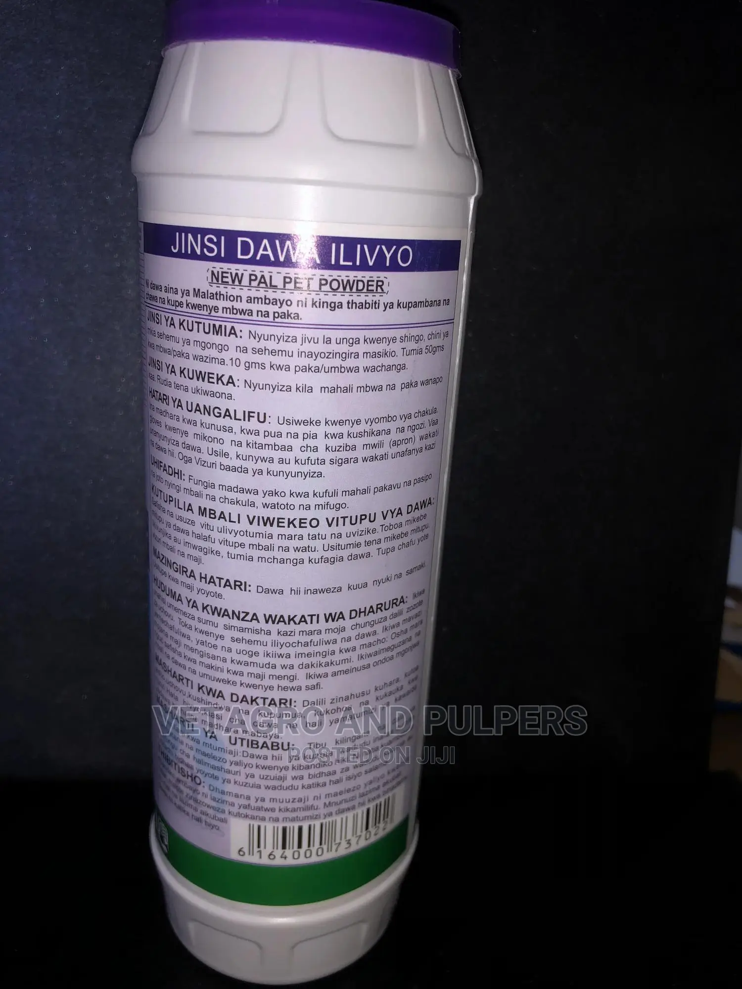 Dermaesthetics Pal Pet Powder