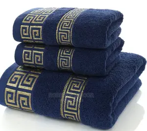 Navy Blue 3 Piece Towel