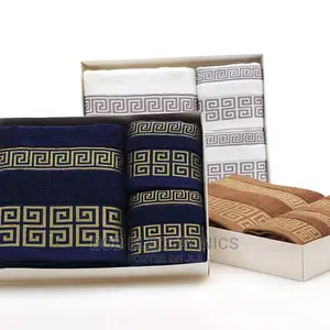Blue 3 Set Bath Towels