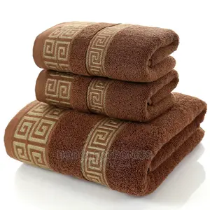 Good Quality 3 Set of Brown Towels