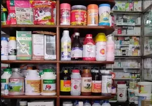 Up to Date Veterinary Product Store POS Software