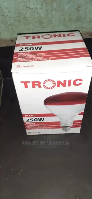 Infrared (Chicken Bulb)
