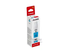 Canon Ink GI 41 Cyan
