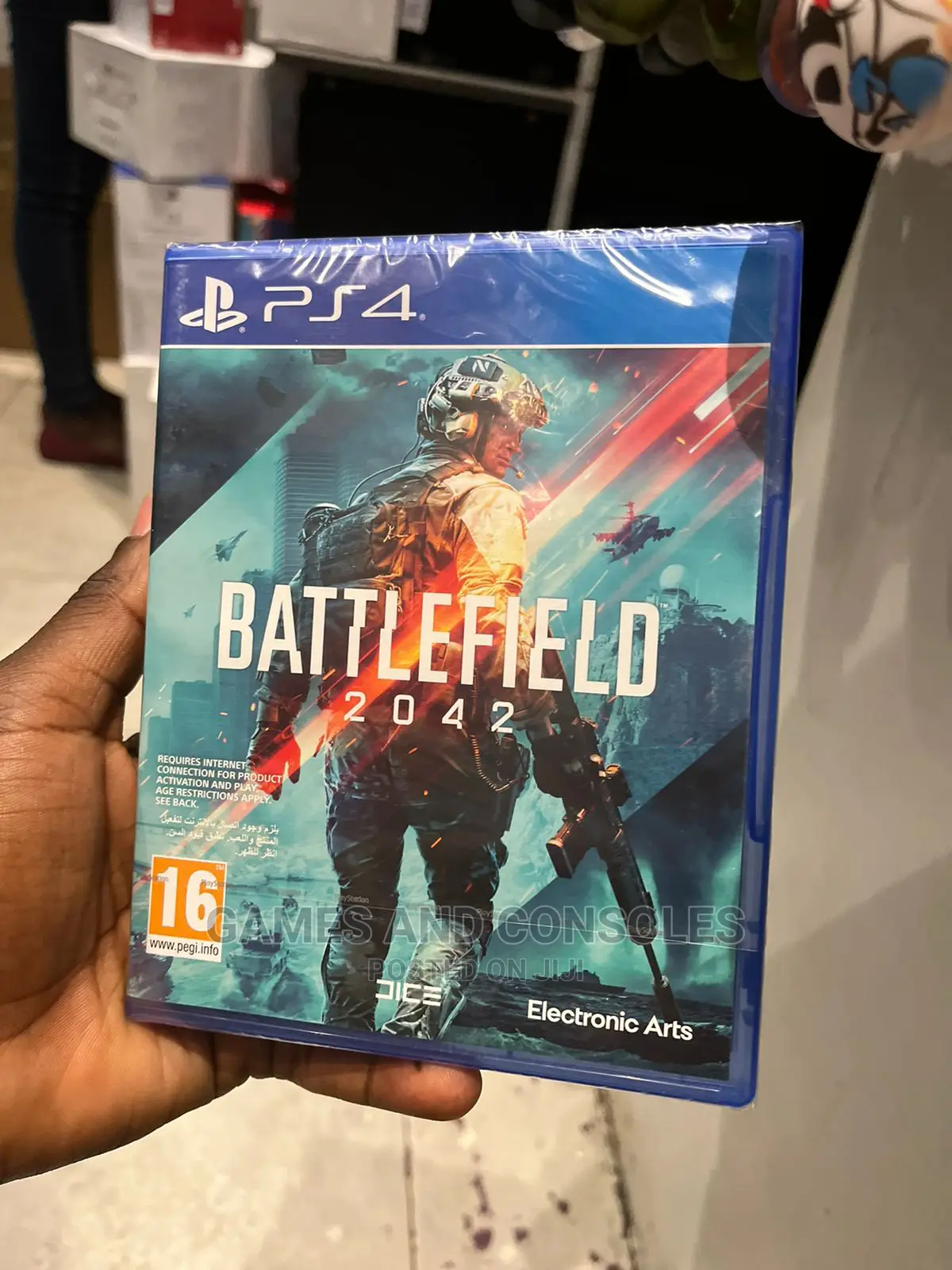 Battlefield 2042