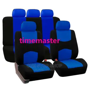 Light Material Seat Cover