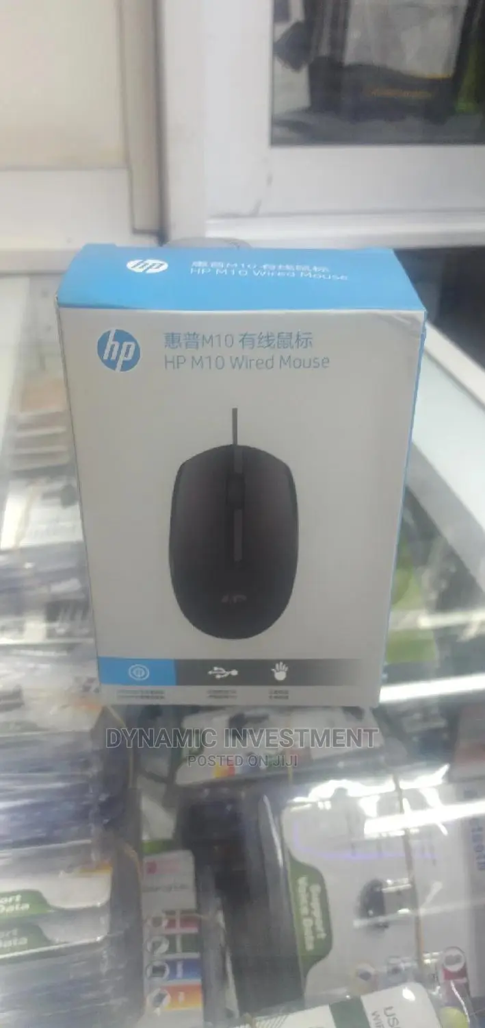 HP M10 Wired Mouse