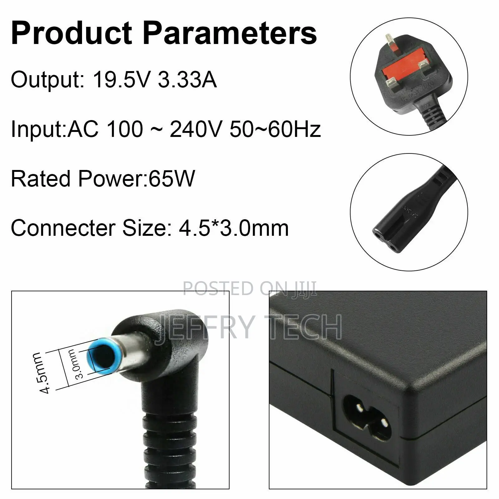 Charger for HP Pavilion Blue Pin 3.33A 6