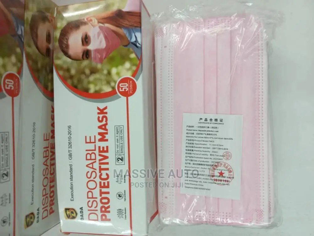 Imported Surgical Mask