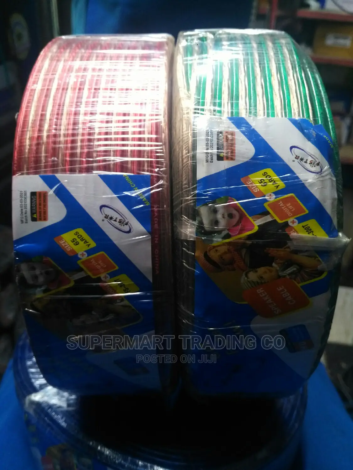 Speaker Cable