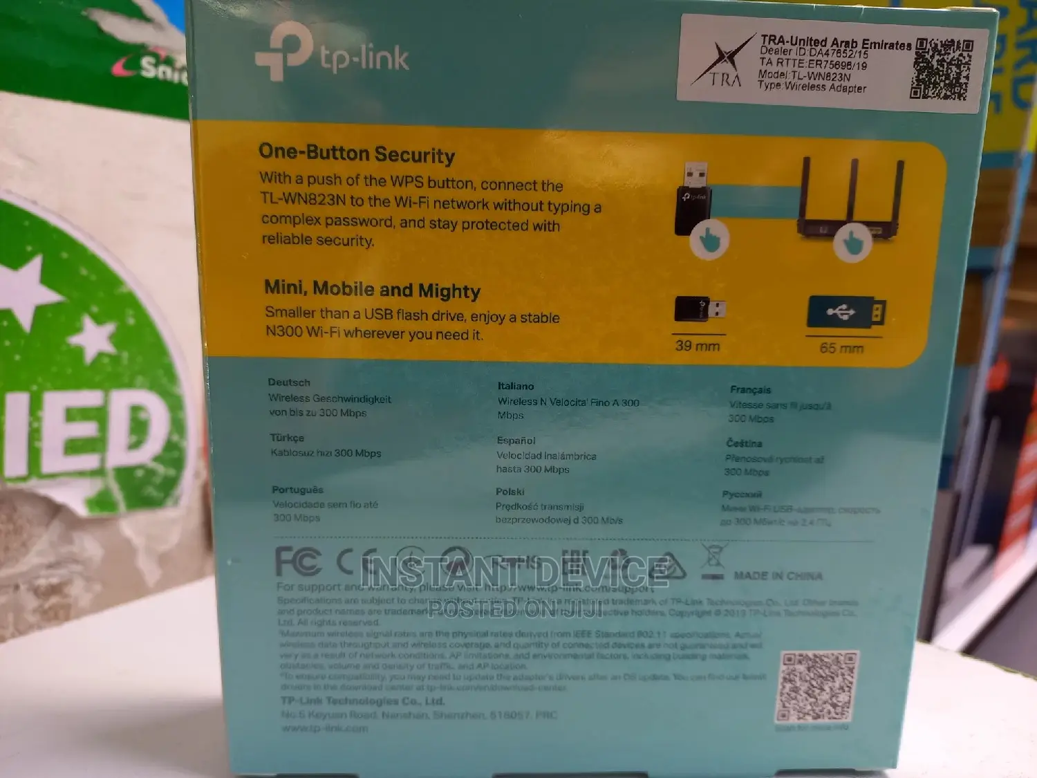 Tplink 300mbps USB Adapter