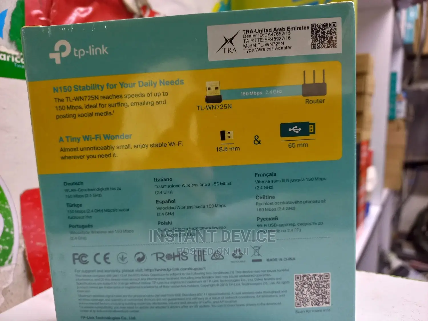Tplink 150mbps Nano USB Adapter