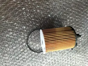 Volvo C30 Oil Filter