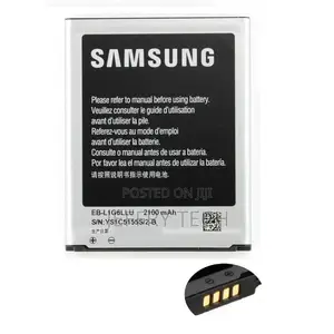 Samsung S2 Gt-I9100 - Aaa Quality Replacement Battery
