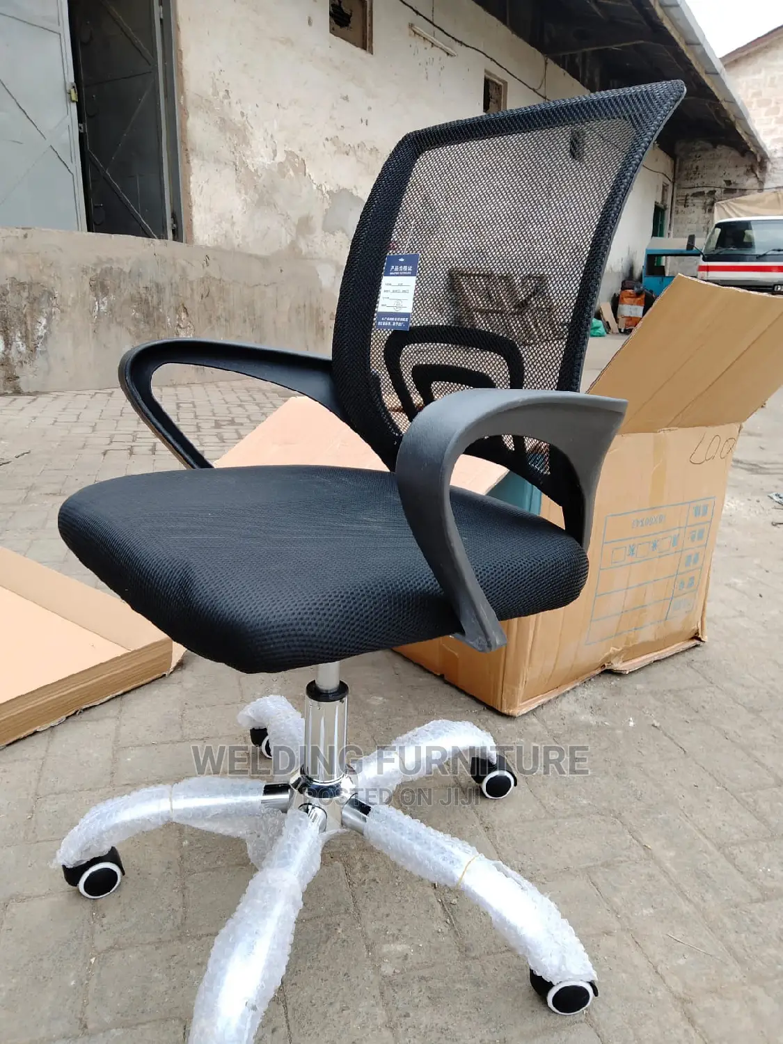 Office Chairs Mesh