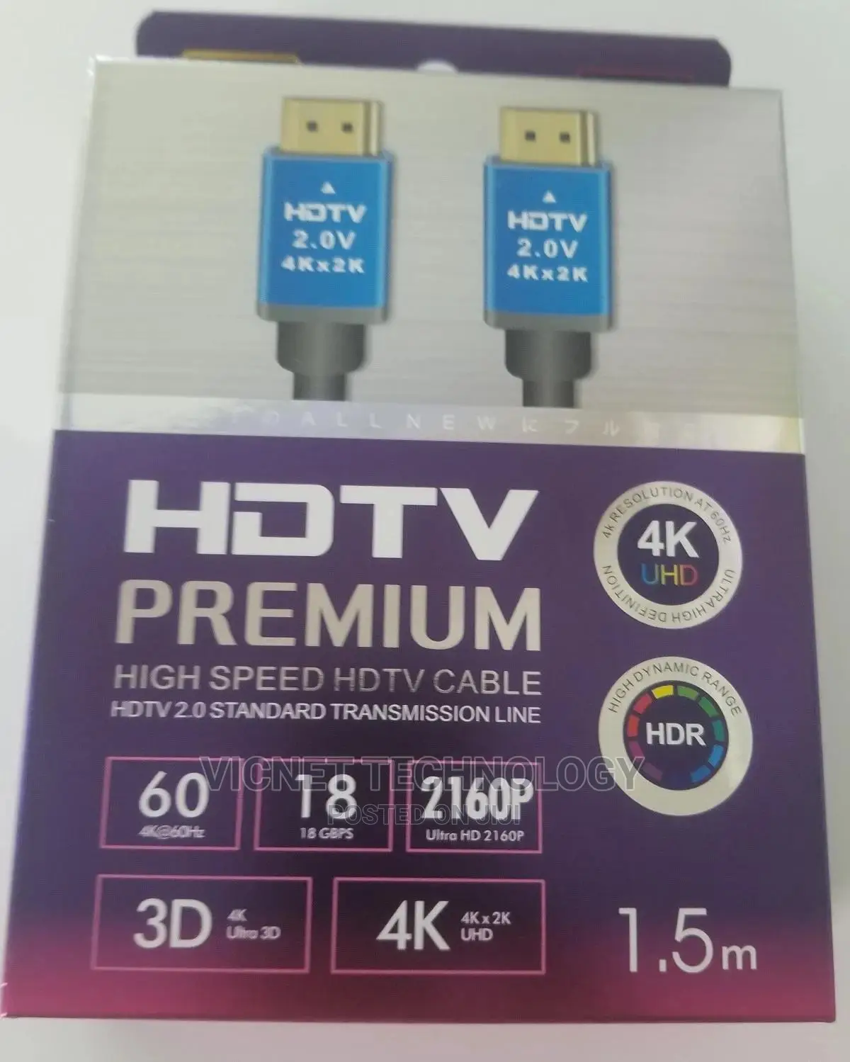 2.0V 4K 1.8gbps High Speed HDTV HDMI Cables