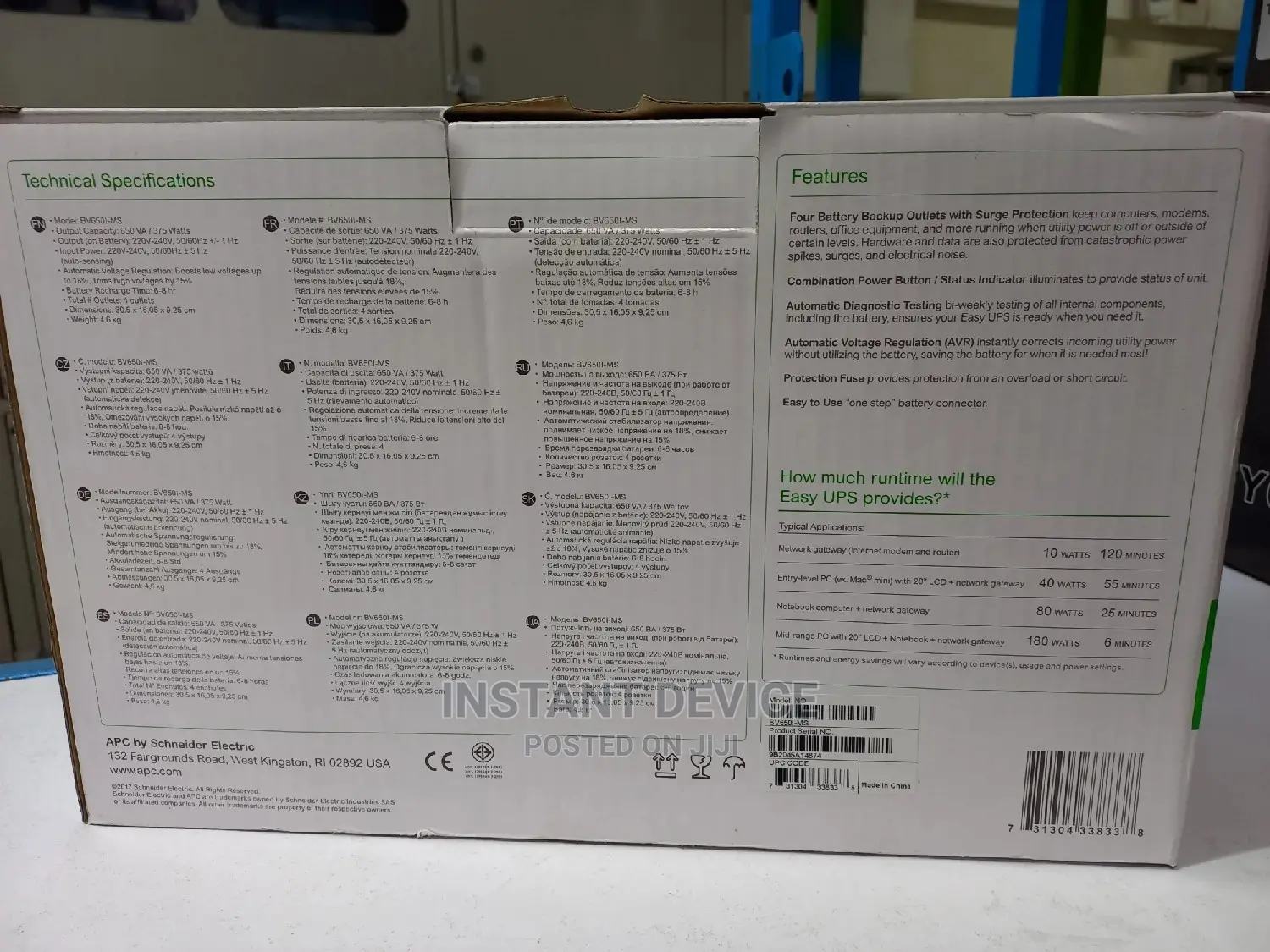 APC 650va UPS