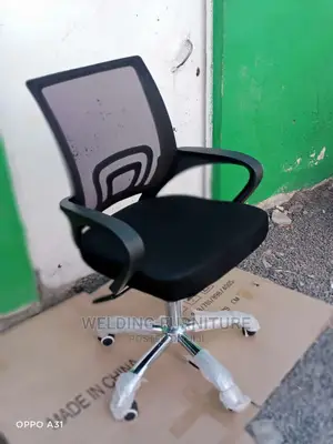 Mesh Office Chair