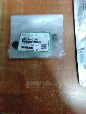 Ricoh Aficio Developer Gears , 2018,Mp2000,