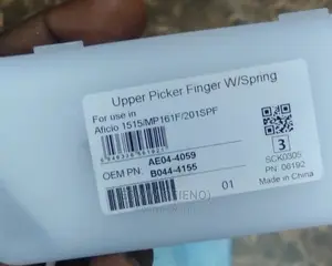 Mp201 Upper Picker Finger