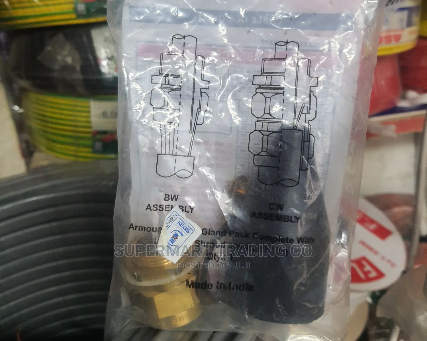 Cable Gland 20mm