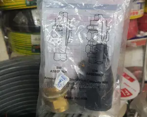 Cable Gland 20mm