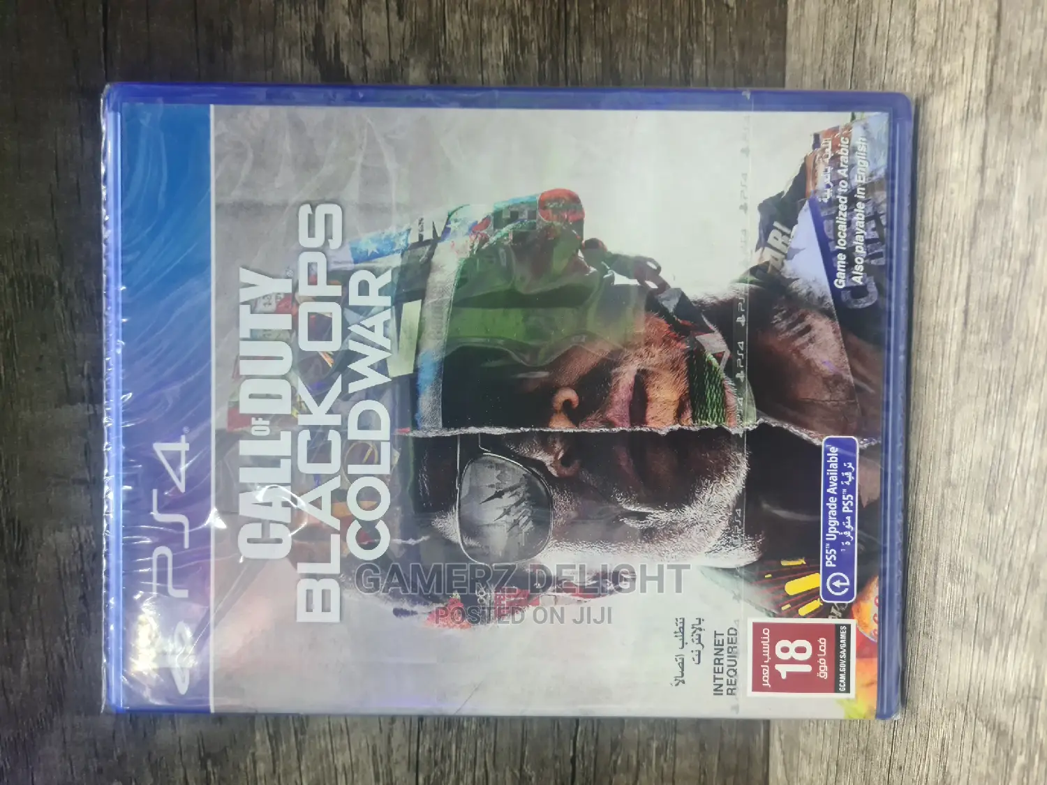 Call of Duty COLDWAR