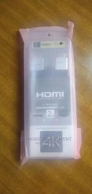 2M HDMI Cable