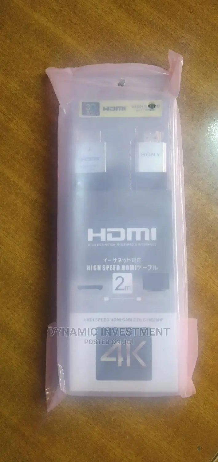 2M HDMI Cable