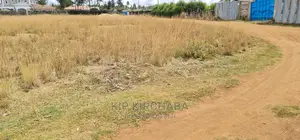 Prime Commercial 1⁄4 Plots for Sale in Kipkorgot Eldoret