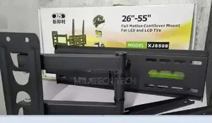 Full Motion Swivel Wall Bracket. (Full Motion Wall Mount)