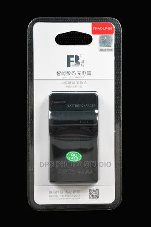 Camera Charger FB