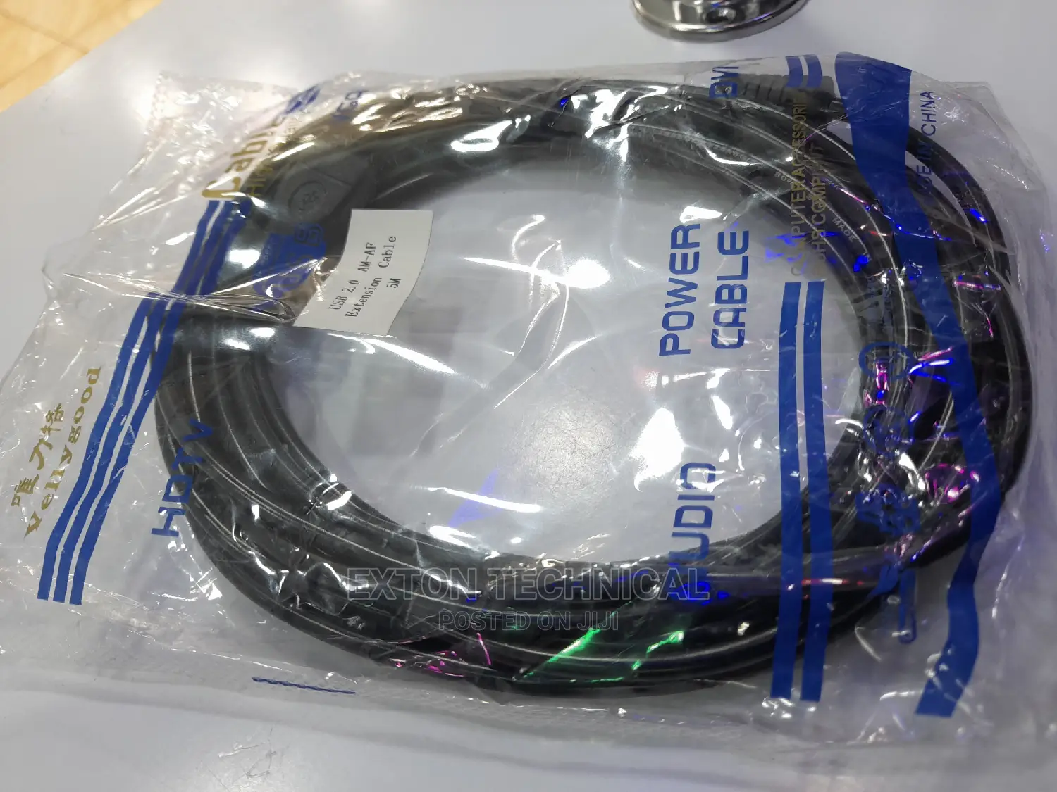 USB Extender