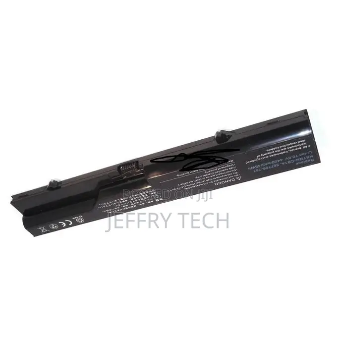 Laptop Battery for HP 593572-001
