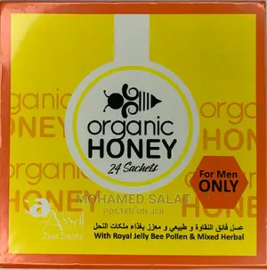 Organic Honey for Male Power, 100% Herbal