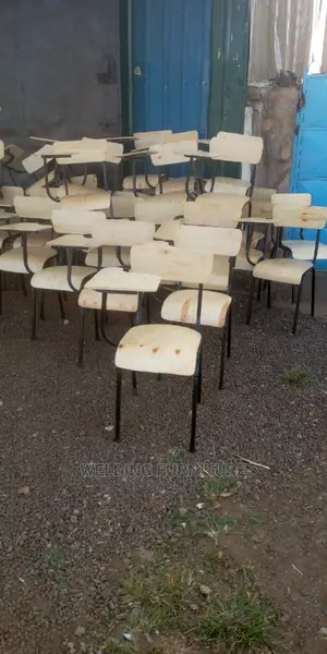 College Chair or Lecture Chair