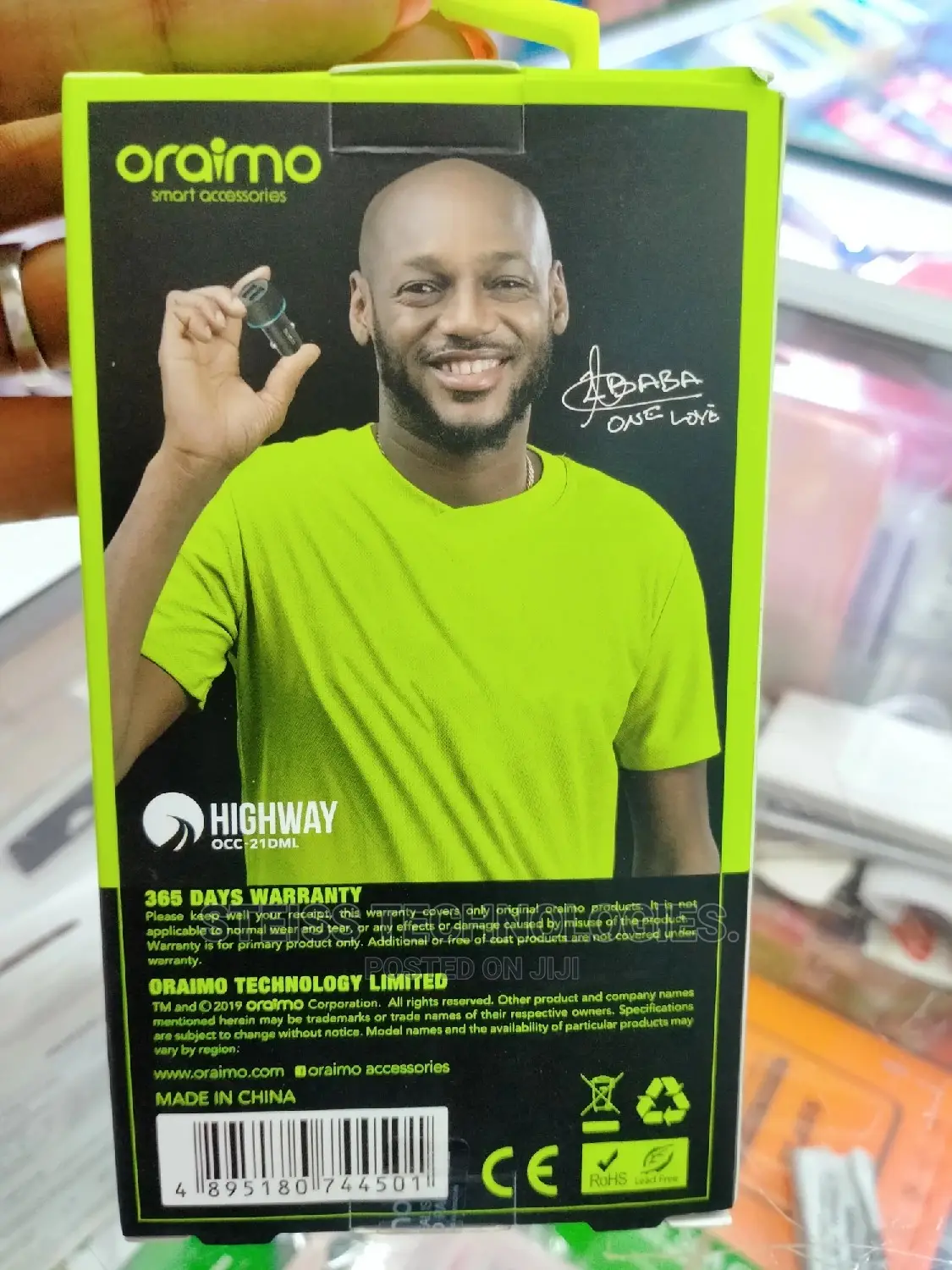Oraimo Car Charger