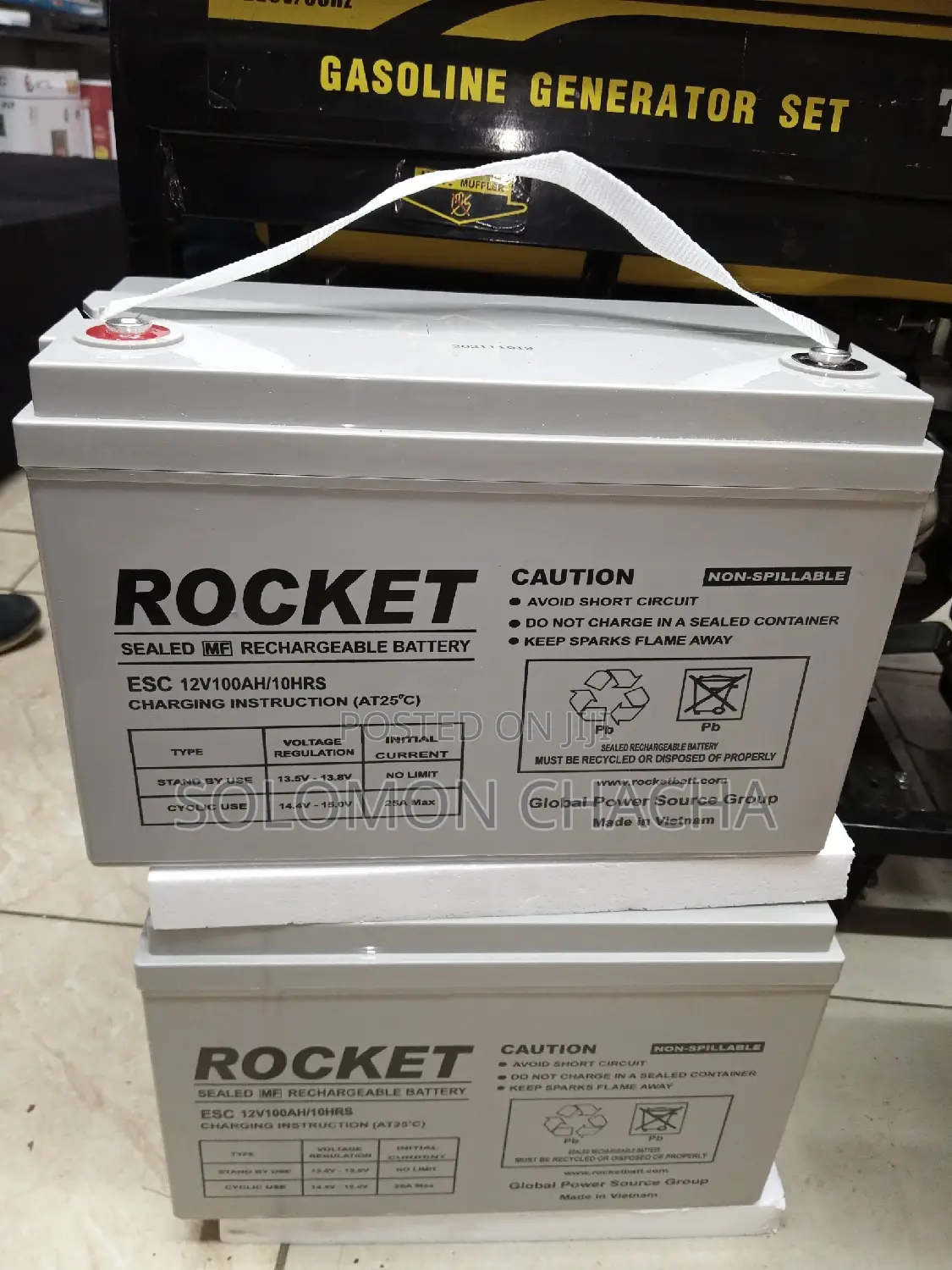 Rocket 100ah Backup Dry Cell Battery