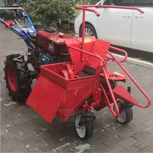 High Efficiency Harvester