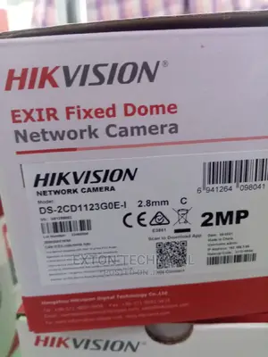 Hikvision 2mp IP Camera